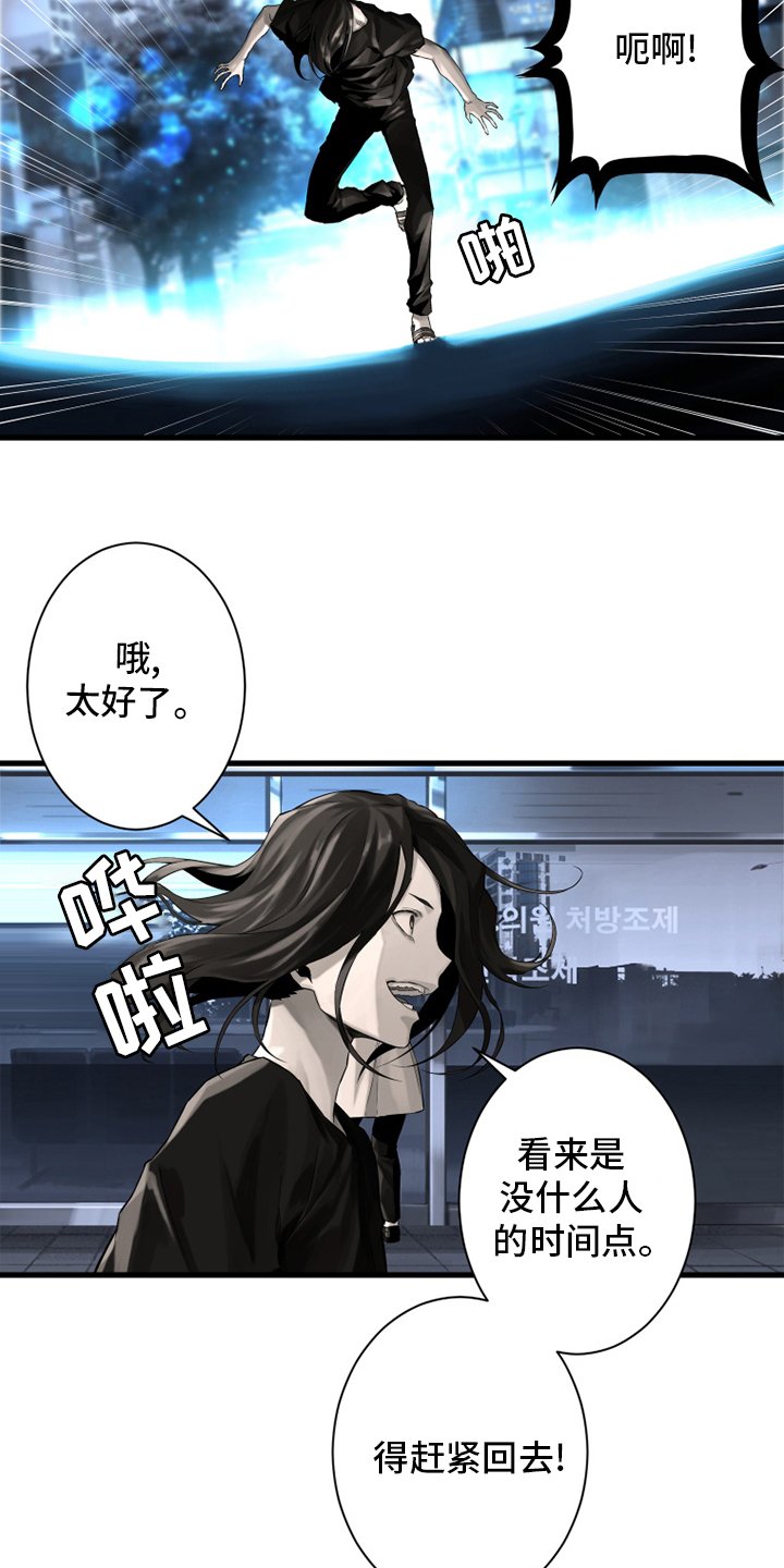 第103章：很重要