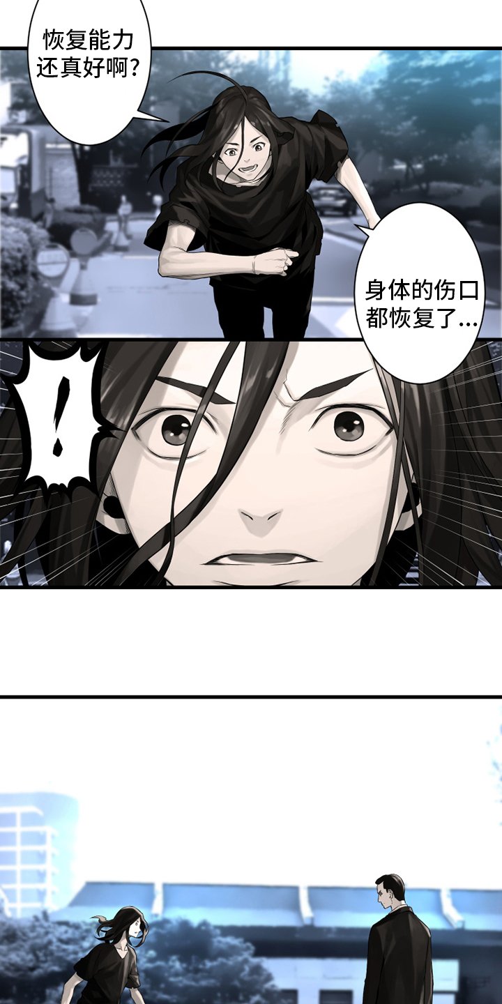 第103章：很重要