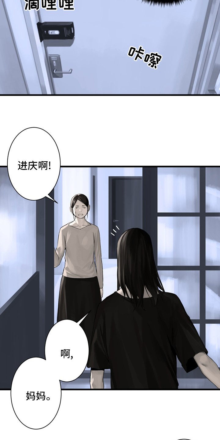 第103章：很重要