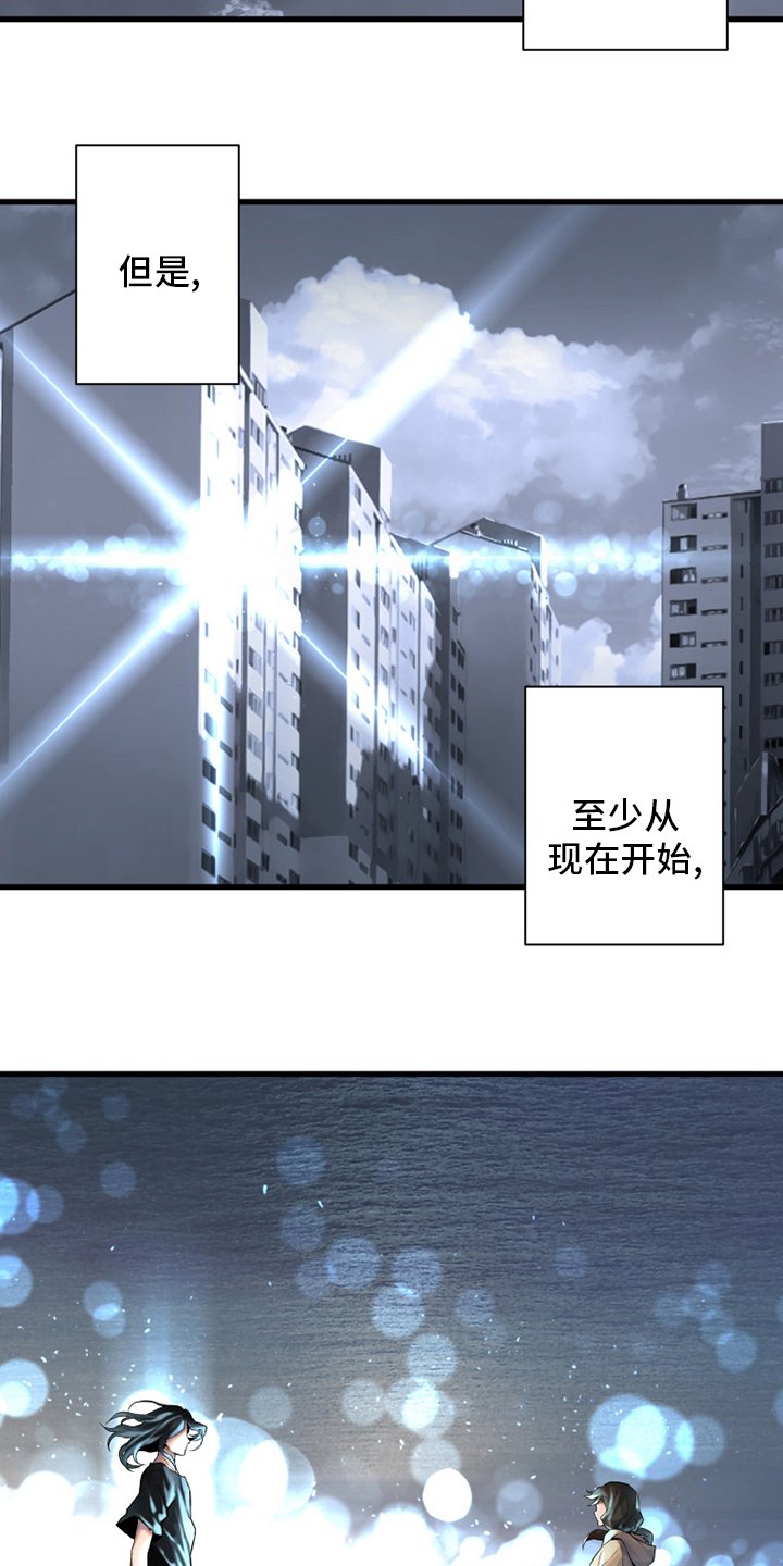 第103章：很重要