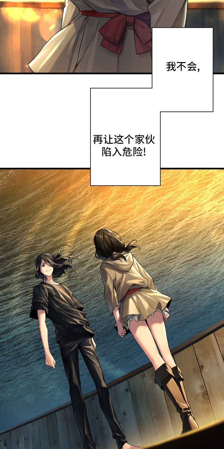 第103章：很重要