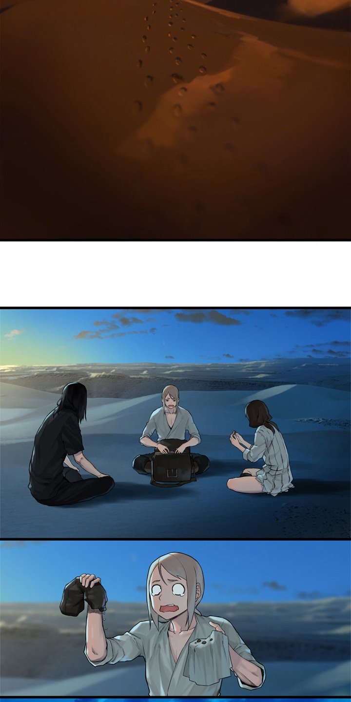 第108章：高迪之塔