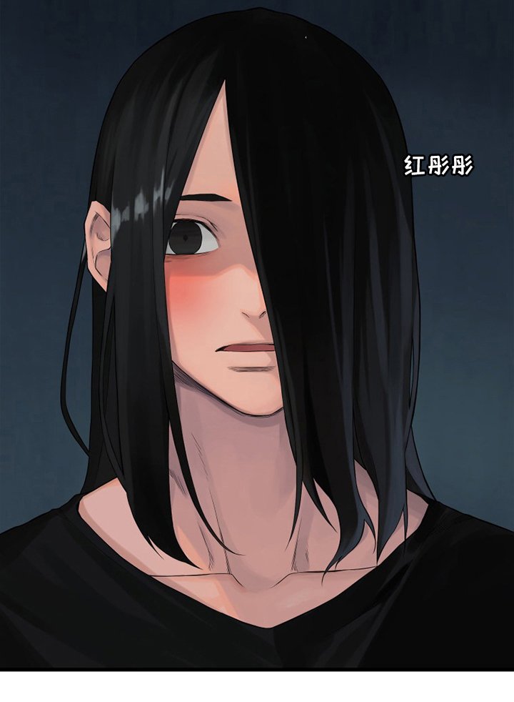 第109章：找到了
