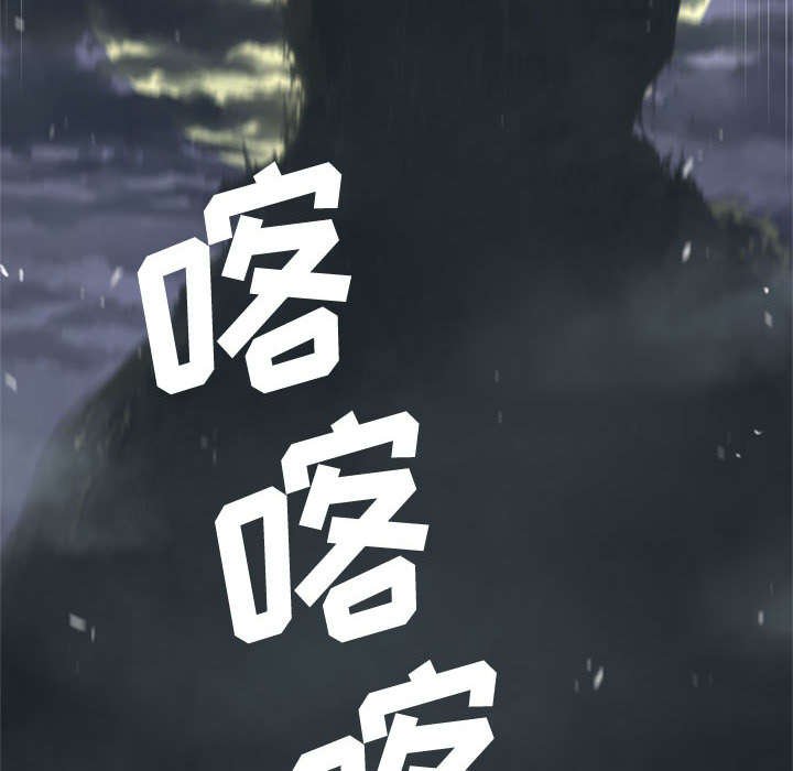 第11章：中二技能