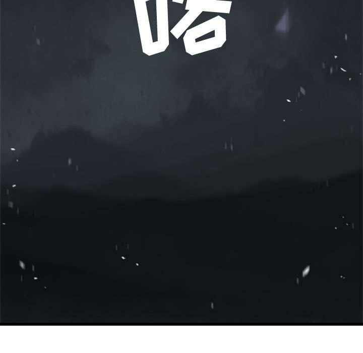 第11章：中二技能