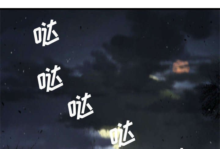 第11章：中二技能
