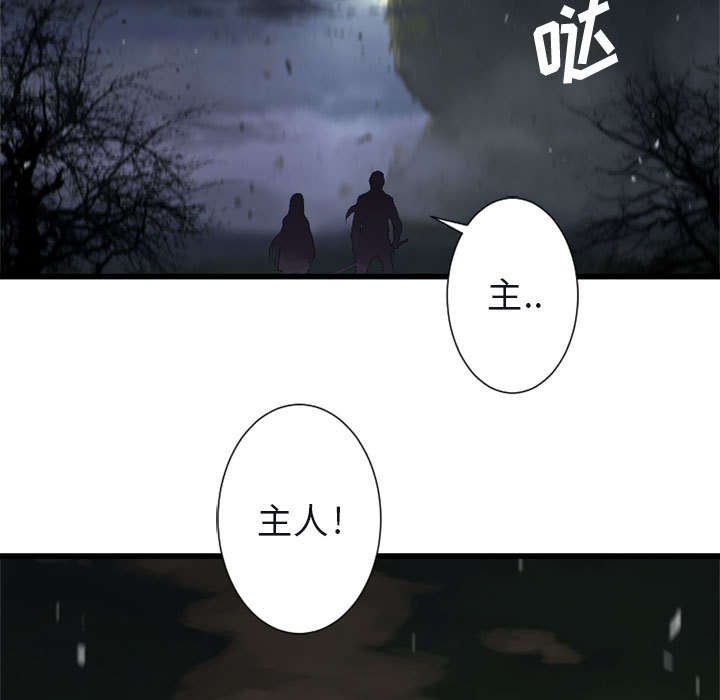 第11章：中二技能