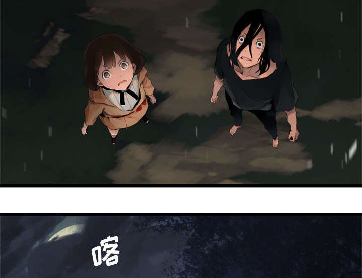 第11章：中二技能