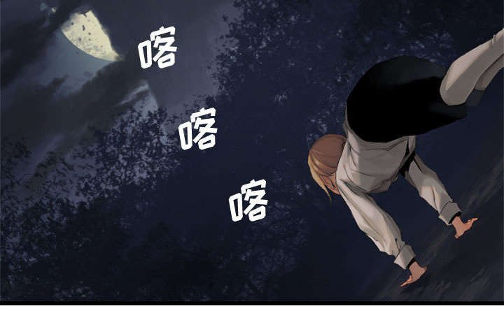 第11章：中二技能