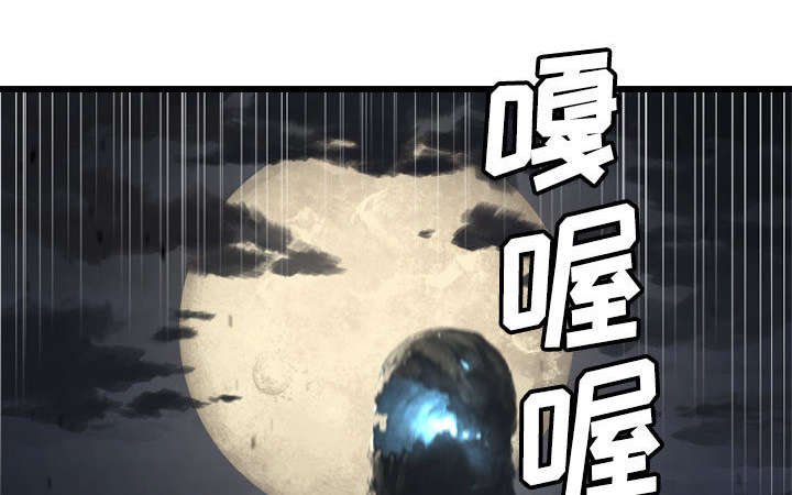 第11章：中二技能