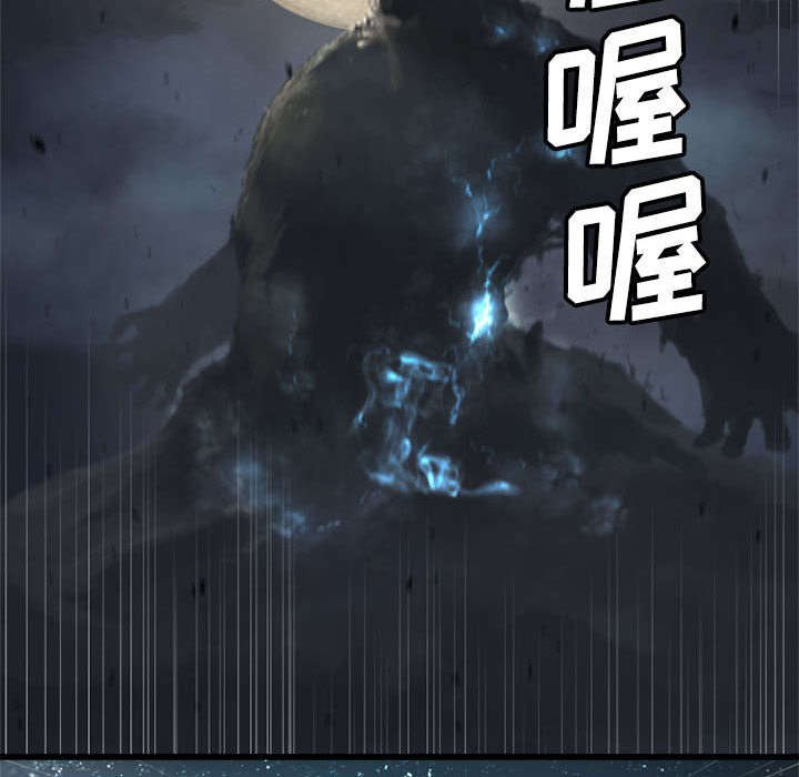 第11章：中二技能