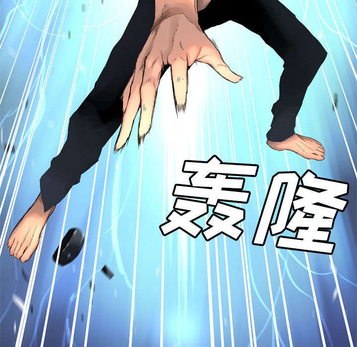 第11章：中二技能