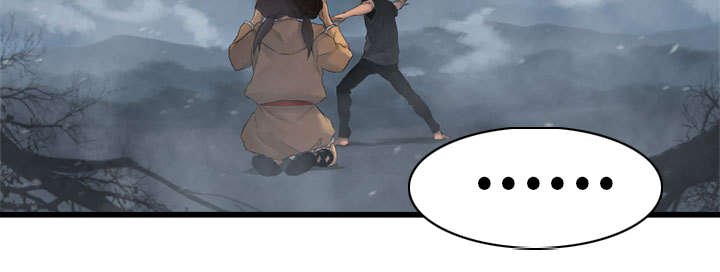 第11章：中二技能