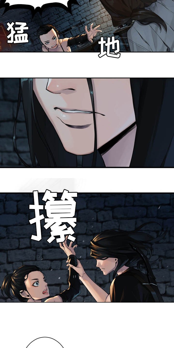 第110章：贝尔特丽丝