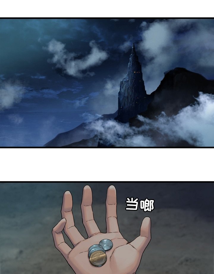 第114章：好久不见