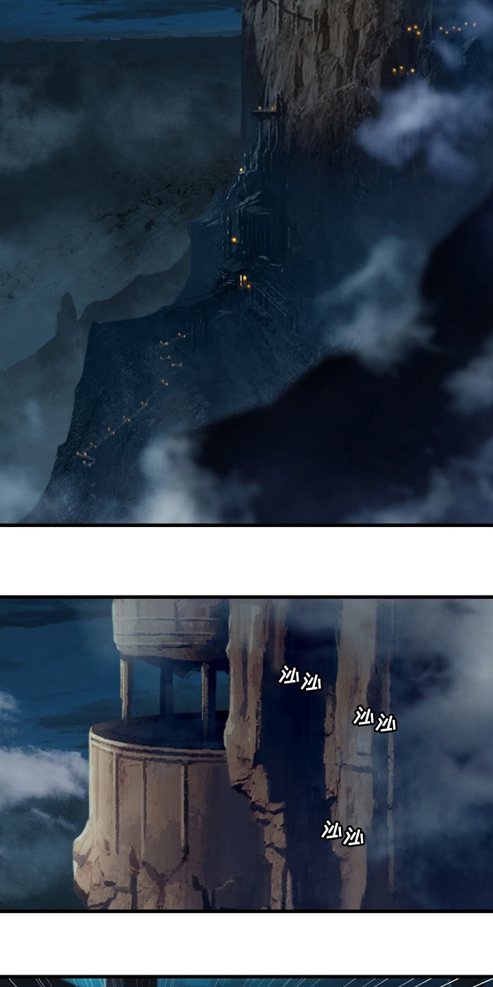 第114章：好久不见