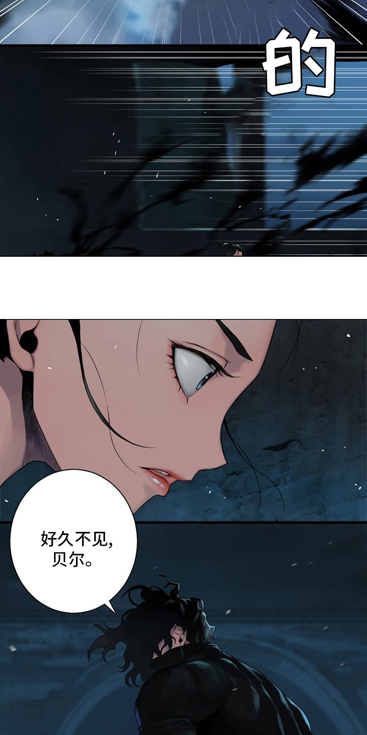 第114章：好久不见