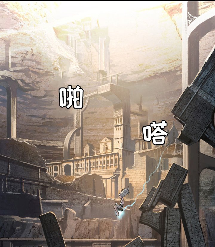 第116章：魔法召唤书