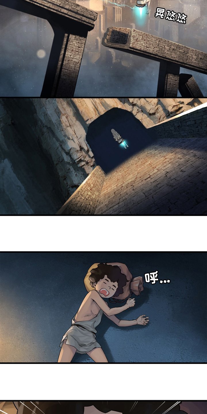 第116章：魔法召唤书
