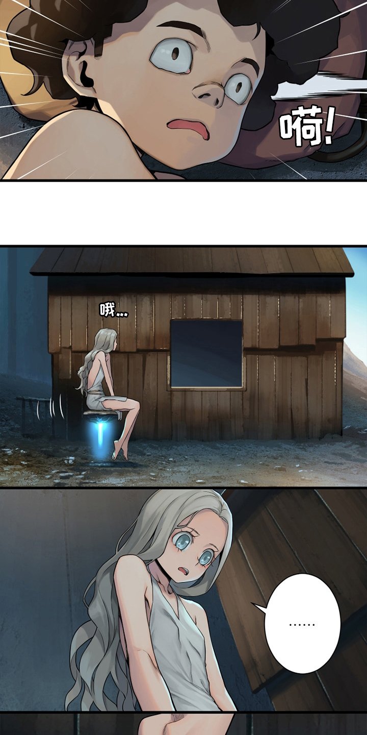 第116章：魔法召唤书