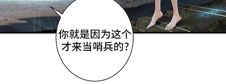 第116章：魔法召唤书