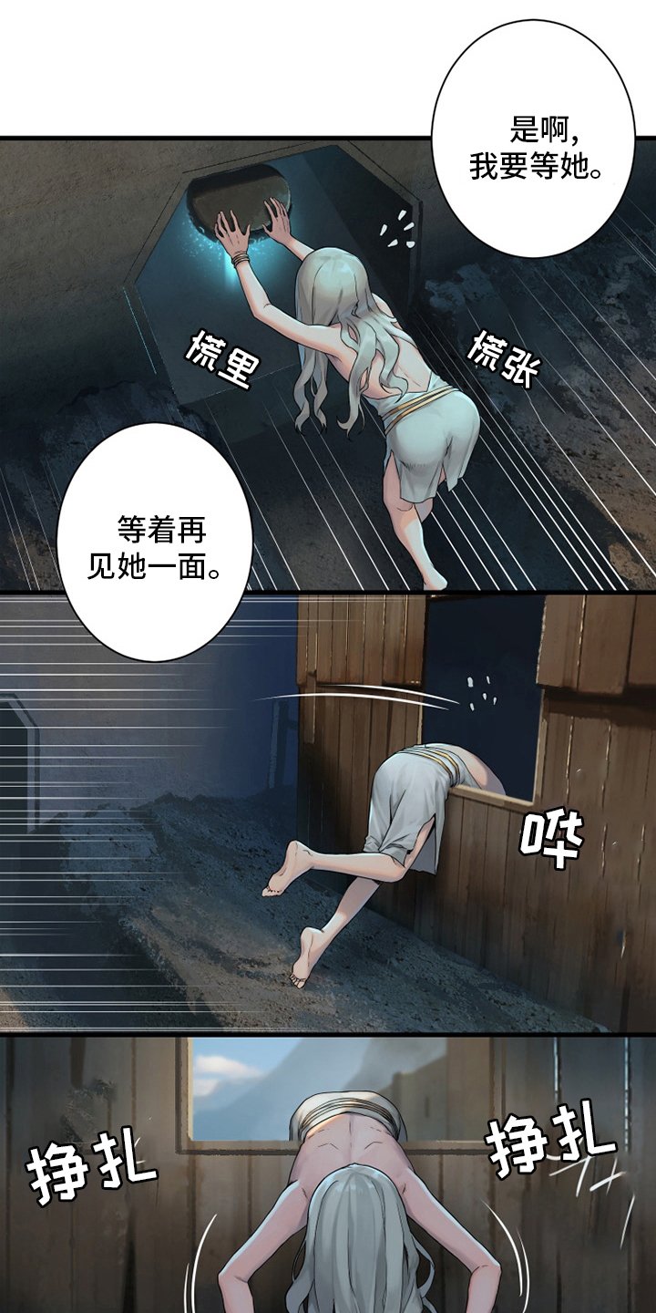第116章：魔法召唤书
