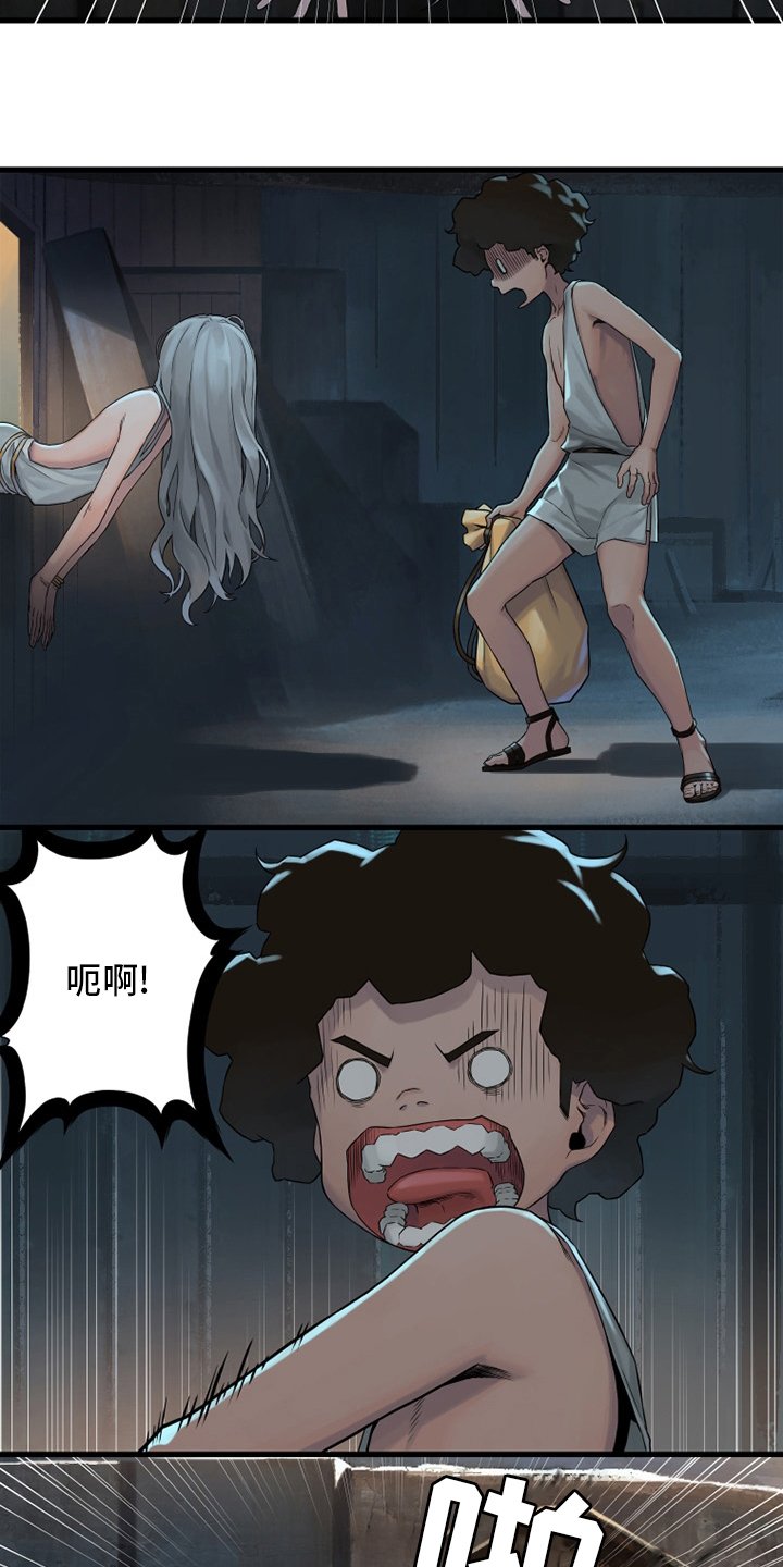 第116章：魔法召唤书