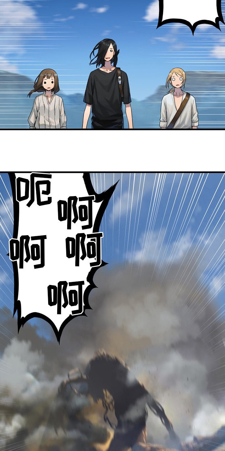 第116章：魔法召唤书