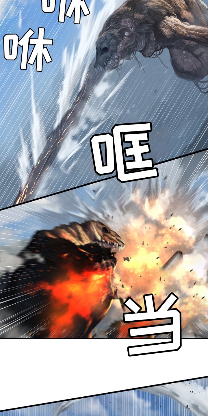 第117章：触手