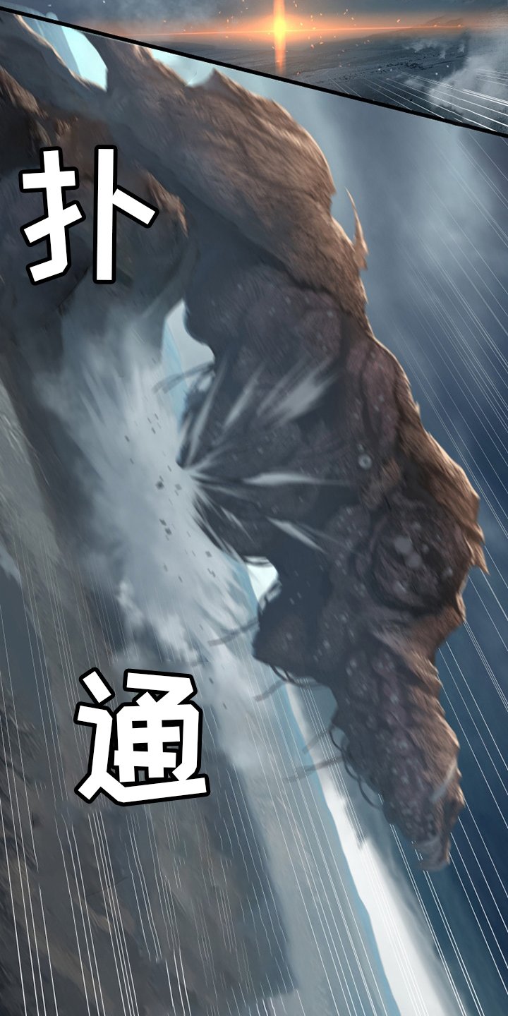 第118章：祈祷