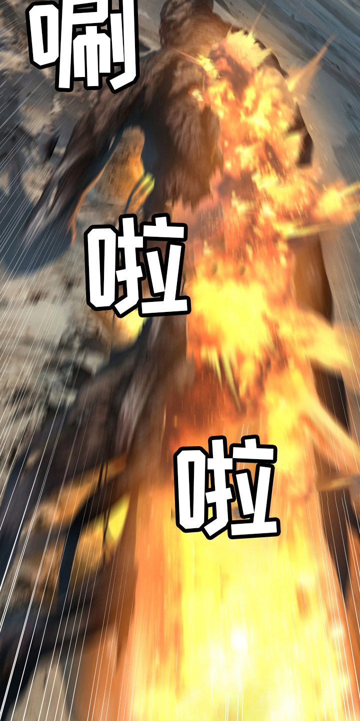 第118章：祈祷