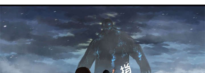第12章：不堪一击