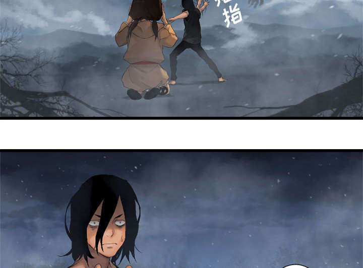 第12章：不堪一击