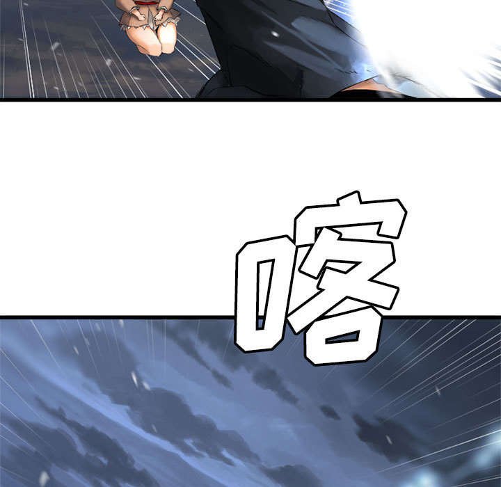 第12章：不堪一击