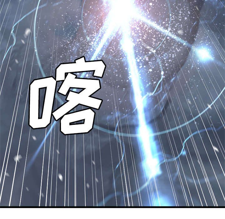 第12章：不堪一击