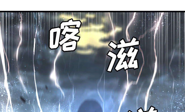 第12章：不堪一击