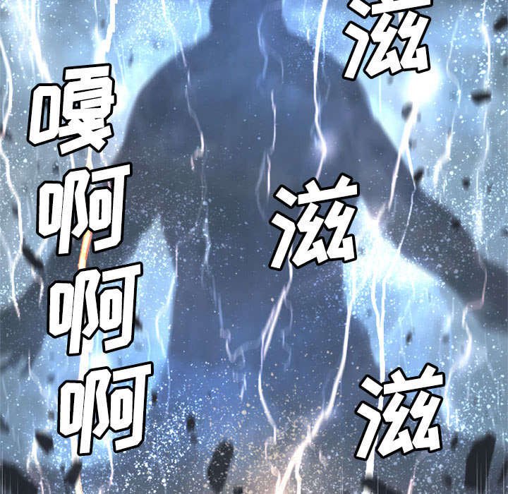 第12章：不堪一击