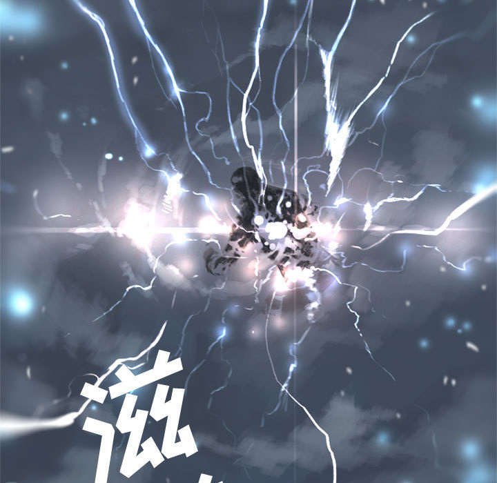 第12章：不堪一击