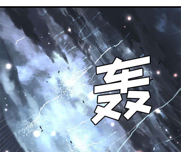 第12章：不堪一击