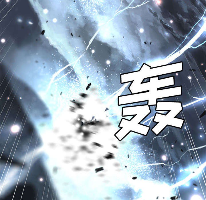 第12章：不堪一击