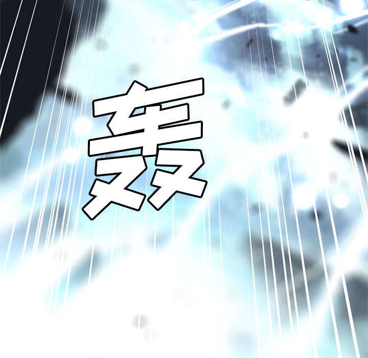 第12章：不堪一击