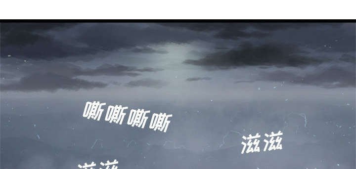 第12章：不堪一击