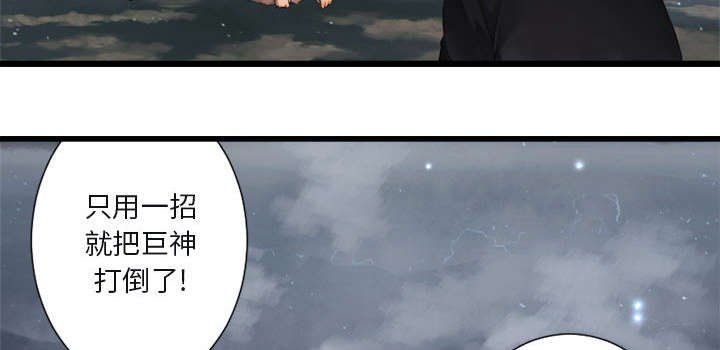 第12章：不堪一击