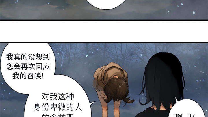 第12章：不堪一击