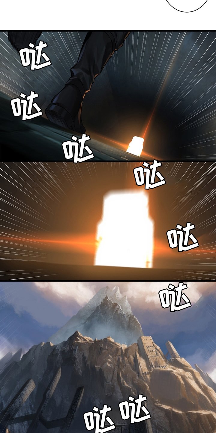 第120章：集中搜查