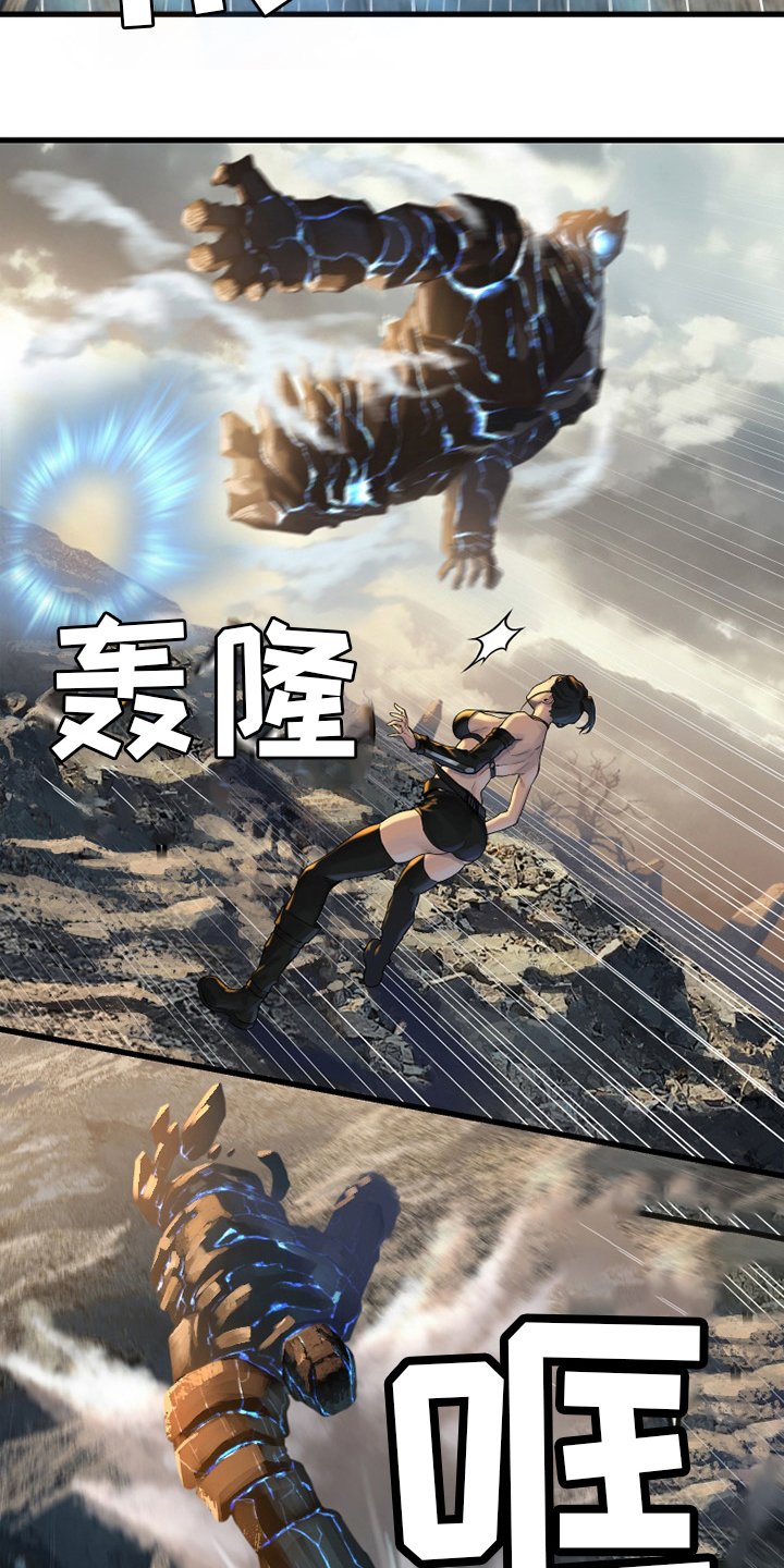 第121章：召唤术
