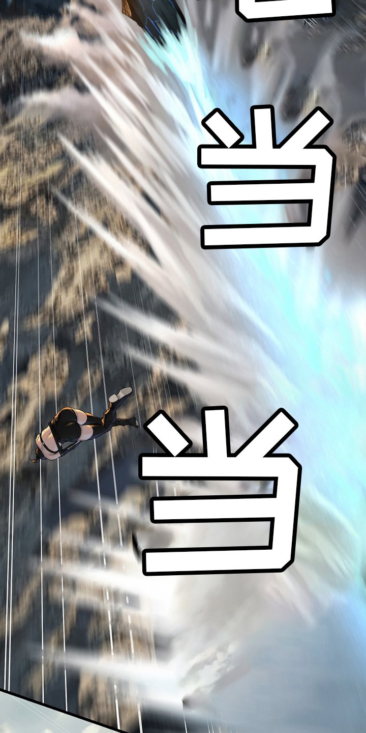 第121章：召唤术