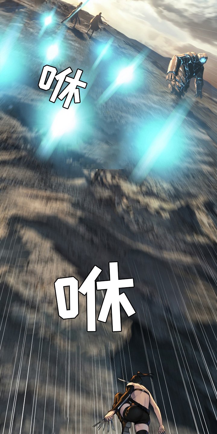 第121章：召唤术