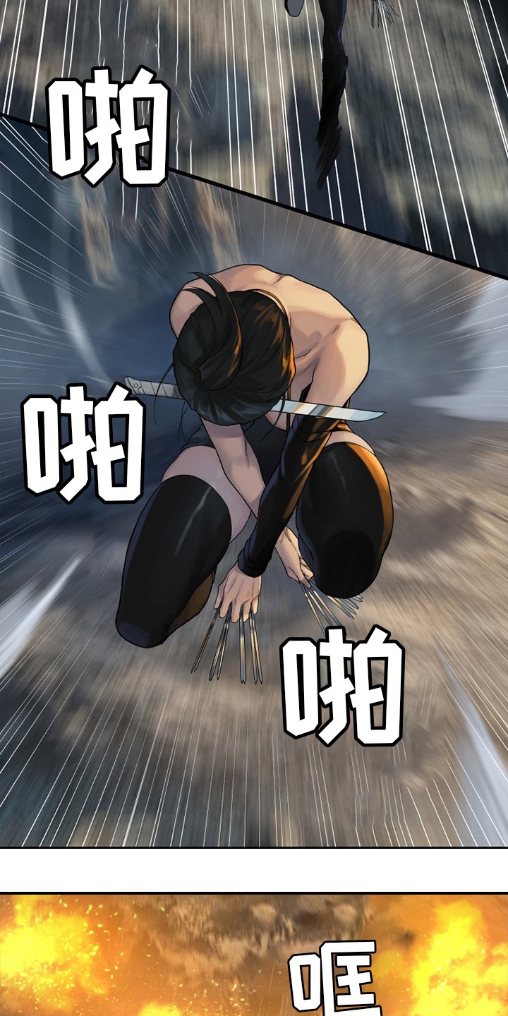 第121章：召唤术