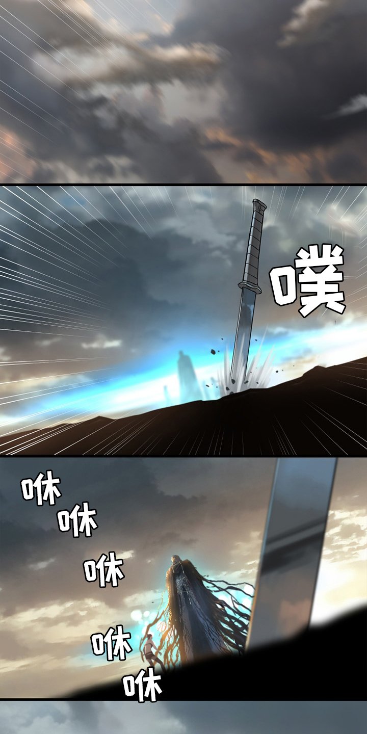 第121章：召唤术